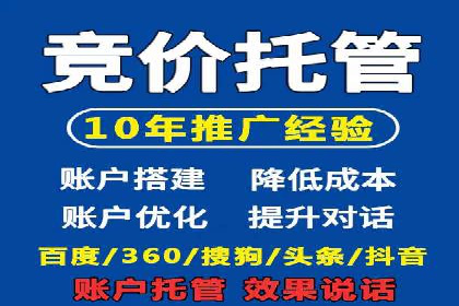 某金融APP的信息流广告投放策略与效果评估