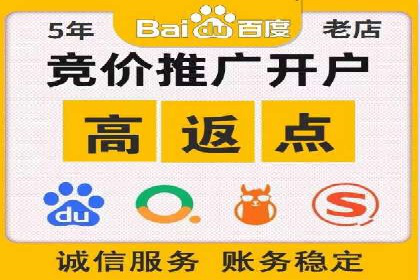 案例分享：信息流广告代运营公司打造爆款广告